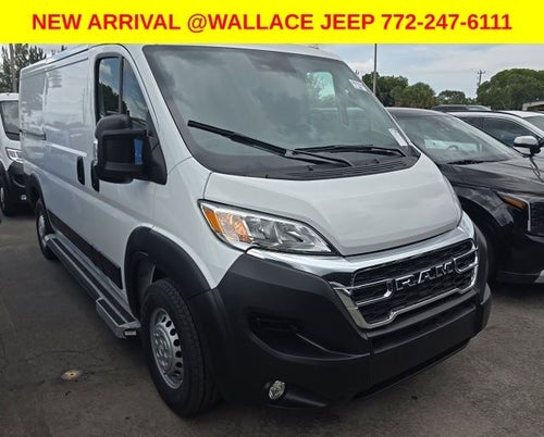 2025 RAM ProMaster 2500 Base