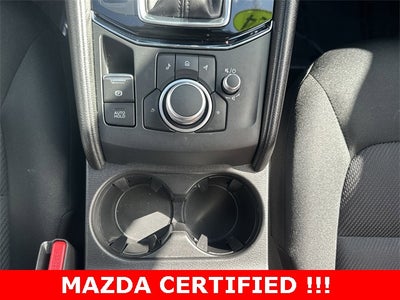 2023 Mazda Mazda CX-5 2.5 S