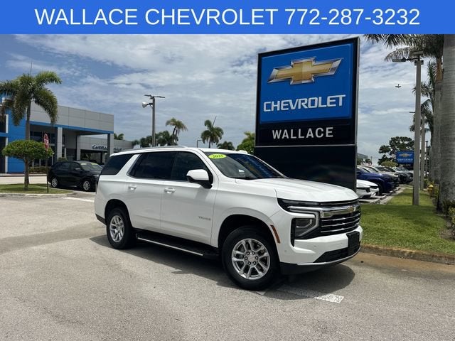 2025 Chevrolet Tahoe LT